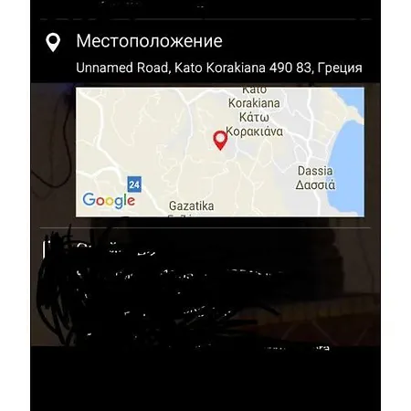 вилла ольга Mesokhórion